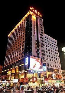 Nanchang Huayu New World Hotel Exterior photo